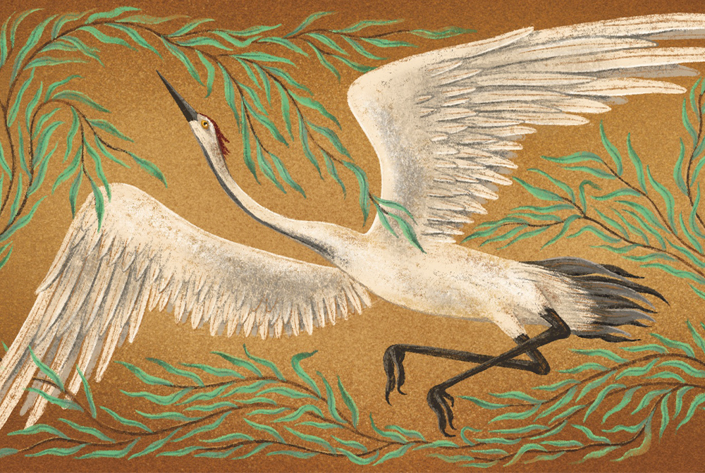 We shall be known by the company we keep