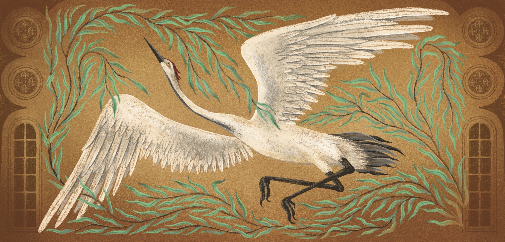 We shall be known by the company we keep