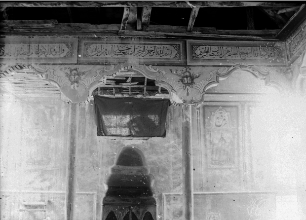 The Crimean Tatar Green Mosque, or Yeşil Cami, in 1924