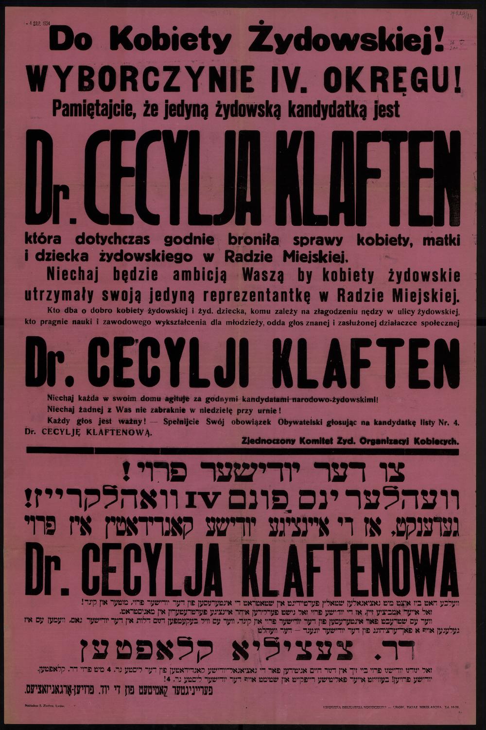 Передвиборчий плакат Цецилії Клафтен, 1934 / Biblioteka Narodowa