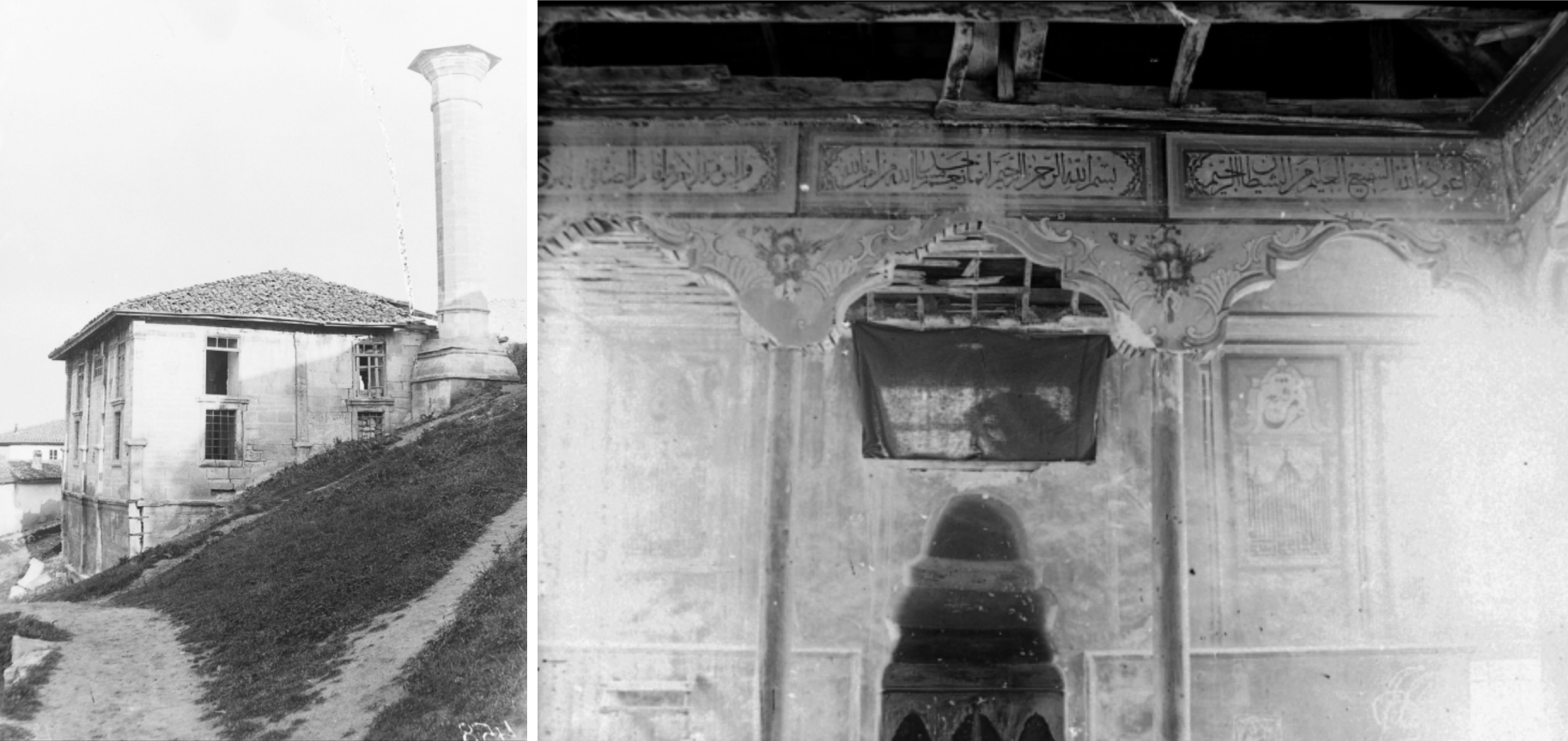 Фотографії з щоденника Усенїна Боданінського / Архів музею Ханського палацу