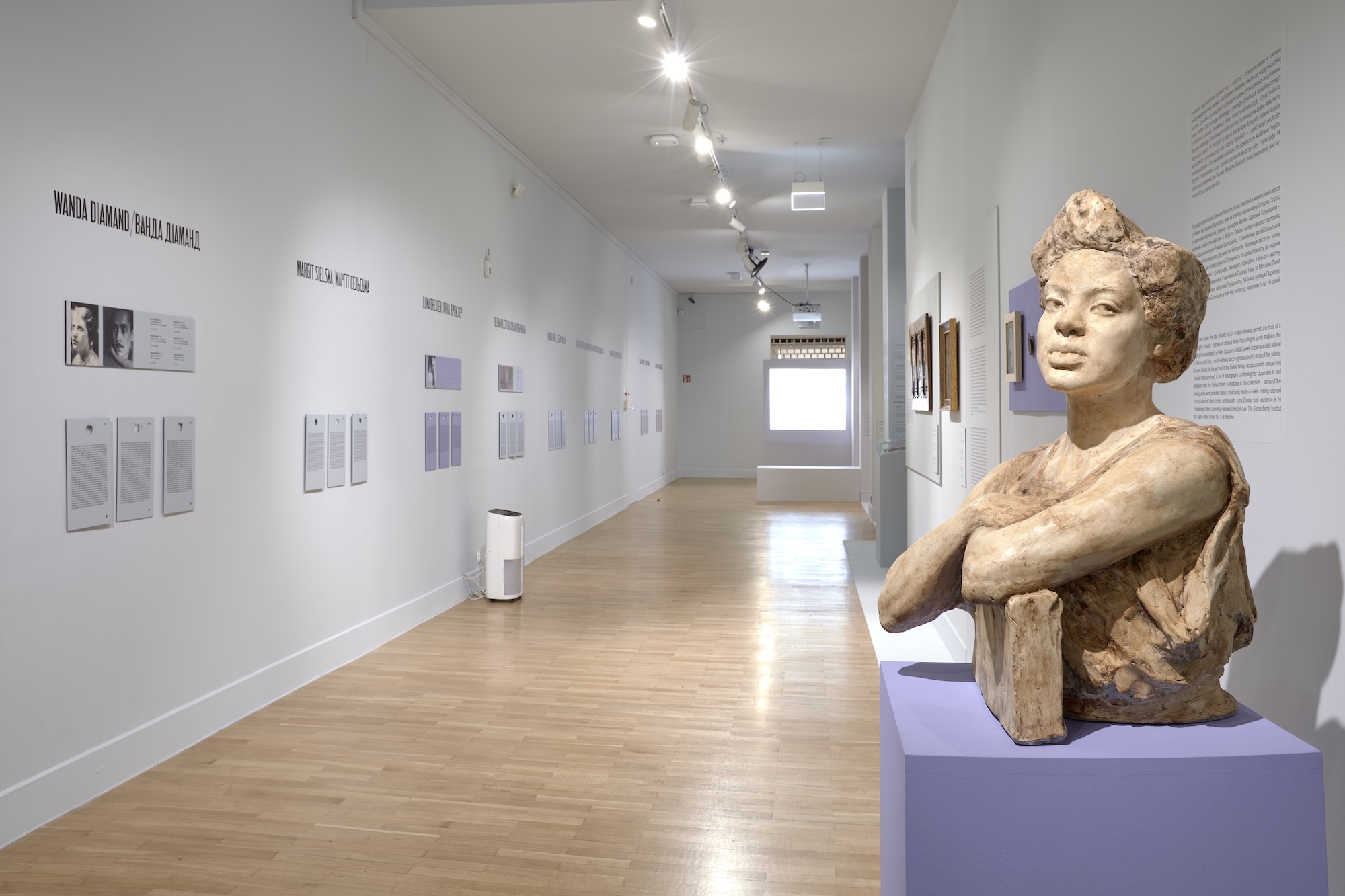 Photo from the exhibition Women of Lviv / Photo by Anna Olchawska, National Museum in Krakow