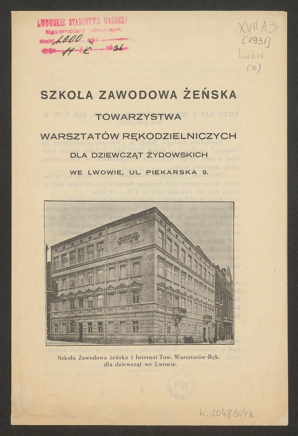 A brochure for vocational school for Jewish girls, 1931 / Biblioteka Narodowa