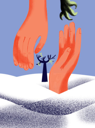 Суверенність